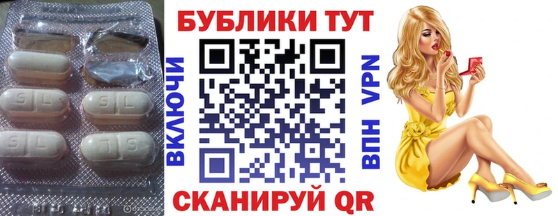 Экстази Дубай  ссылка на мегу сайт  Альметьевск  магазин  наркотиков 
