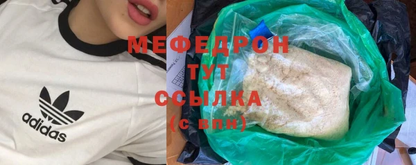 ПСИЛОЦИБИНОВЫЕ ГРИБЫ Балахна