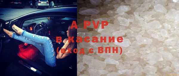 амфетамин Баксан