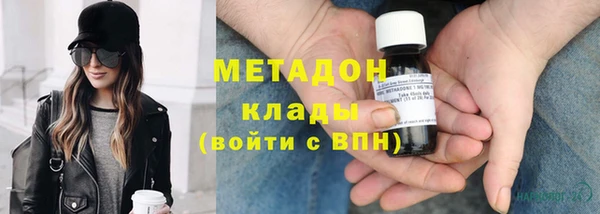 амфетамин Баксан