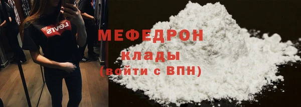 марки nbome Белоозёрский