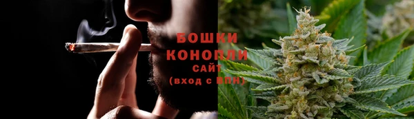 марки nbome Белоозёрский