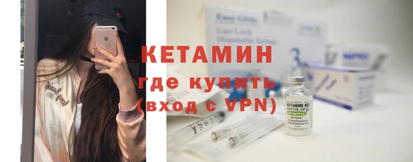 COCAINE Белокуриха