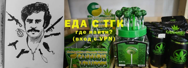 амфетамин Баксан