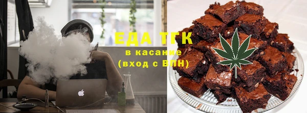 амфетамин Баксан