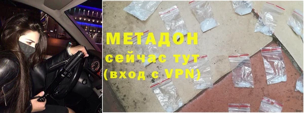 ПСИЛОЦИБИНОВЫЕ ГРИБЫ Балахна