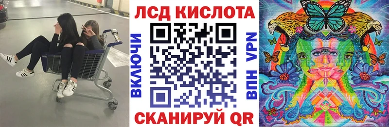 ОМГ ОМГ зеркало  магазин  наркотиков  Альметьевск  Марки NBOMe 1500мкг 