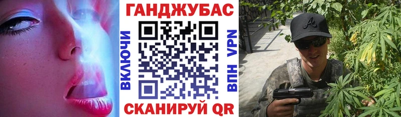 наркотики  Альметьевск  Бошки марихуана Bruce Banner 